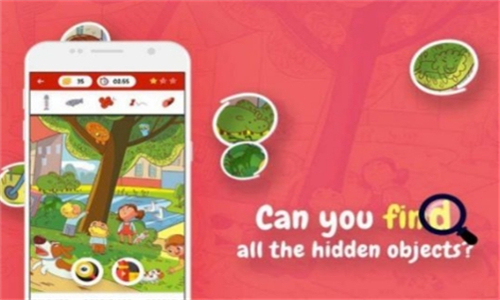 hiddenobjects截图2