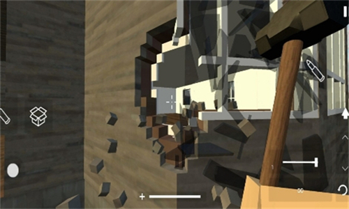 BuildingDestruction截图3