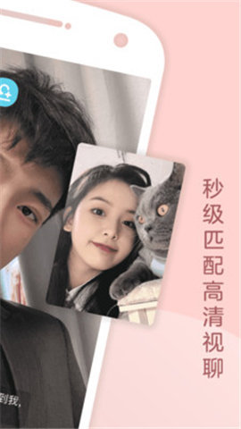 奶糖截图3