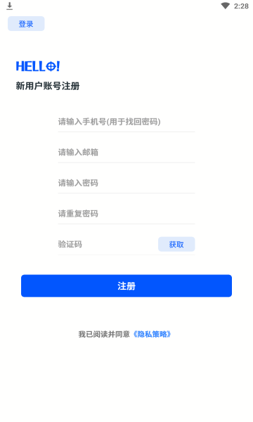 柠画质助手