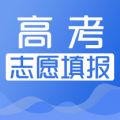 AI志愿助手下载