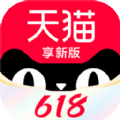 手机天猫六一八