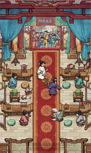 我的书院截图1