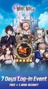 魔石骑士团截图1