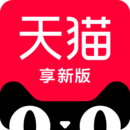手机天猫商城