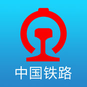 12306app