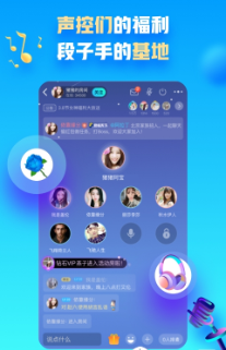 派派app截图2