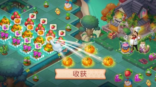 童话与龙截图1