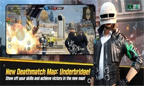 PUBGNEWSTATE截图4