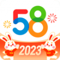 58同城3.12.0