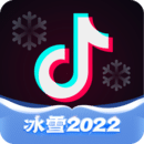 抖音app