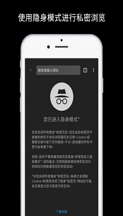 谷歌浏览器107.0.5304.105截图3