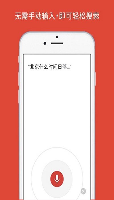 谷歌浏览器107.0.5304.105