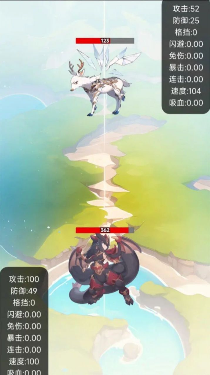 简单肉鸽截图2