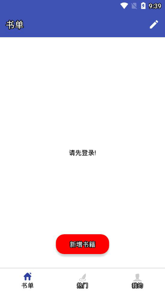 零五网答案截图2
