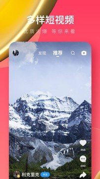 uc浏览器网页版