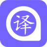 英语翻译器下载翻译