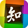 知网app入口