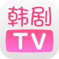 韩剧tvapp