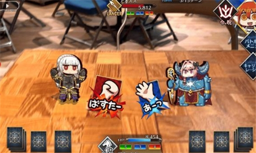 FateFreedomOrder截图1