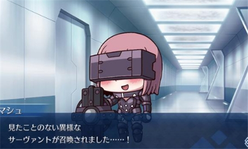 FateFreedomOrder截图2