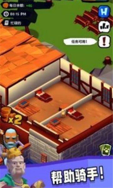 idleinntycoon截图1
