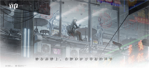 行界手游截图6