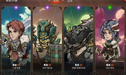 怪物梦境截图1