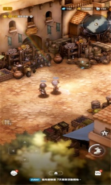 browndust2截图4