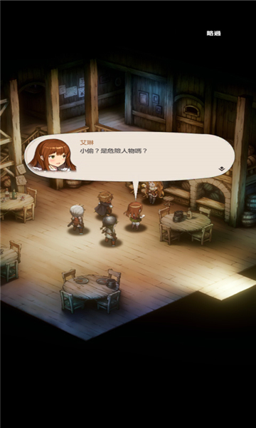 browndust2截图1