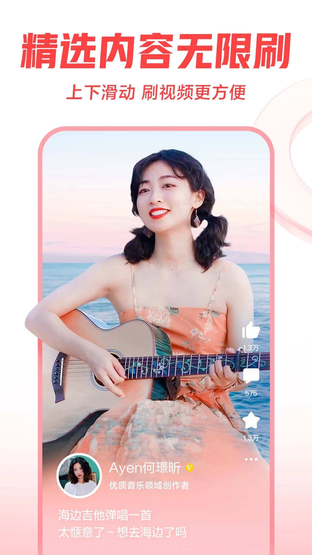 西瓜影院截图1