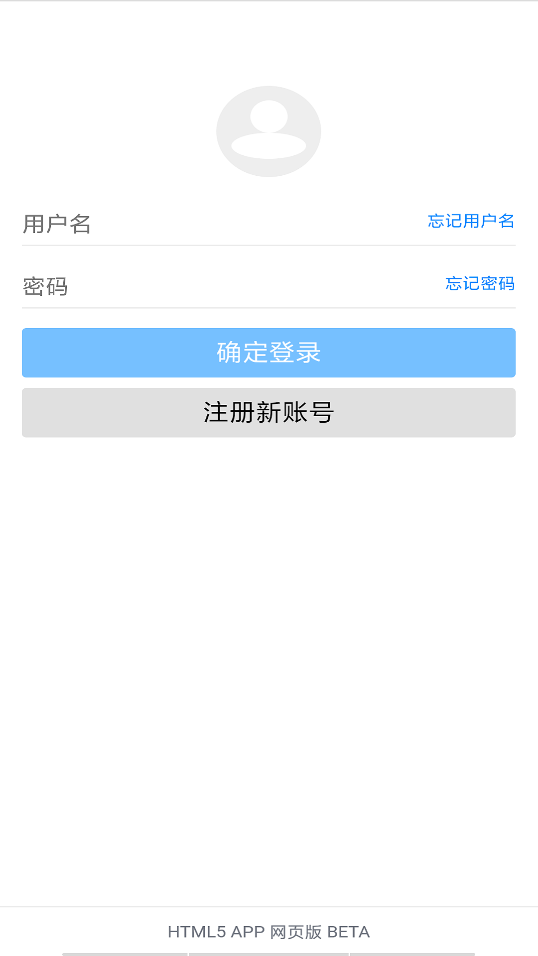 蓝奏云合集截图2