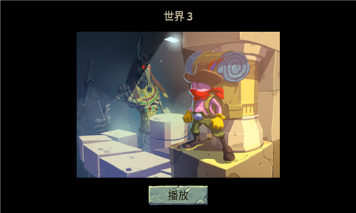 RobRiches截图1