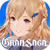 GranSaga