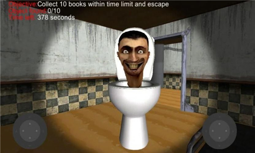 SkibidiToilet截图5