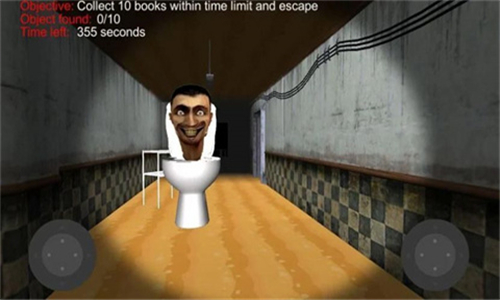 SkibidiToilet截图4
