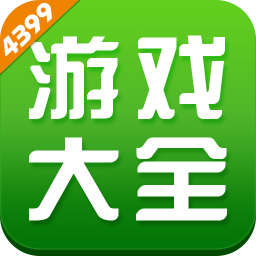 43399游戏盒下载