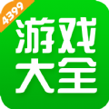 43399小游戏盒