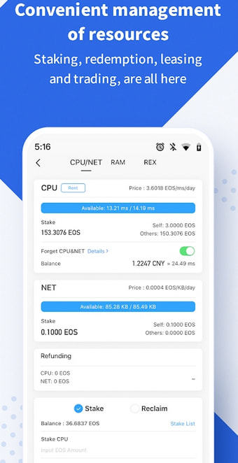 tokenpocket软件截图3