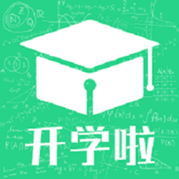 乐乐课堂最新版