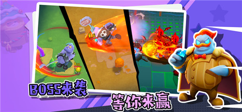 锤子大作战截图3