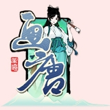 tangdream