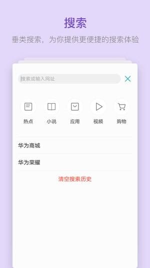酷笔漫画新版本截图1