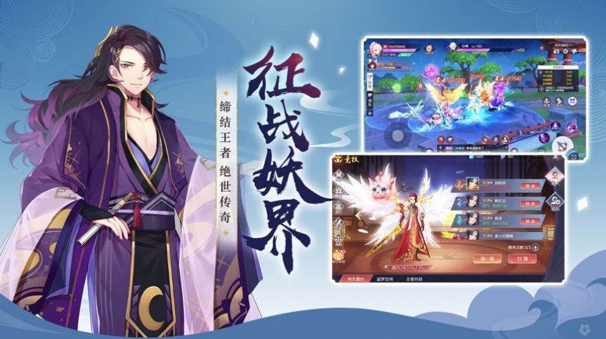 天姬少女截图1