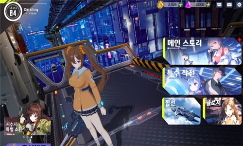 封印者RTNewOrder截图4