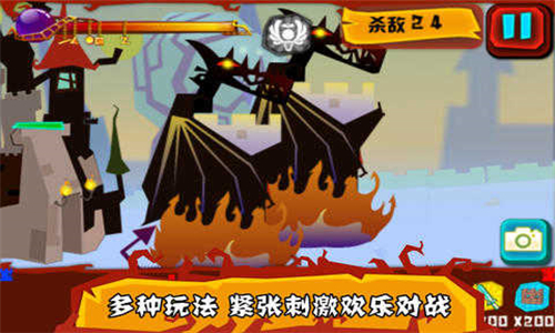 drawingwar截图2