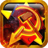 redAlert
