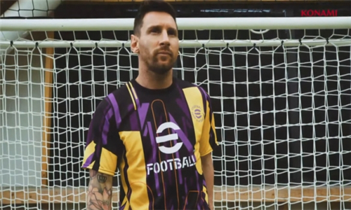 eFootball2023截图2