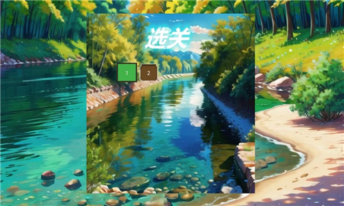 鼠鼠我鸭截图3
