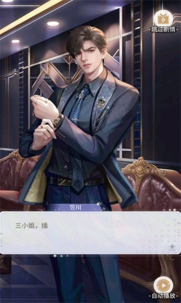 小美的解压馆截图3